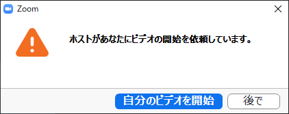 Part 1: 機械学習・ ディープラーニング体験ビデオシリーズの説明