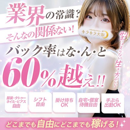 Reゼロから始める異世界生活】Re:エロから始める性行為生活 - 同人誌 -