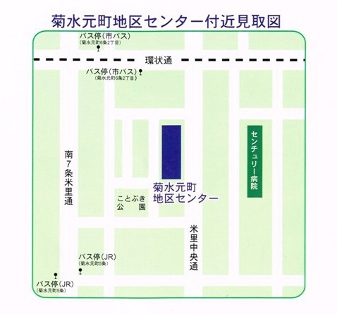 札幌市白石区】地下鉄東西線菊水駅から徒歩3分で、ソーシャルディスタンスも保たれる、スタイリッシュなカフェを発見しました！ | 号外NET