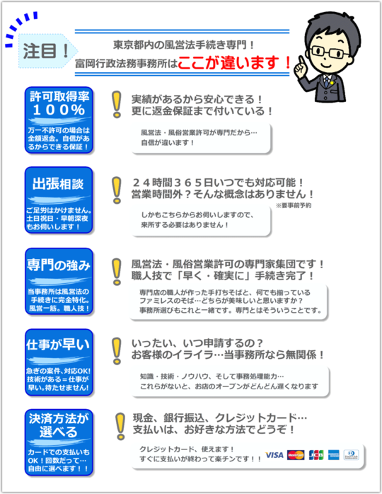 爆売れする風俗嬢の営業メールテクニック｜本指名の返し方を徹底解説 | 虎やんの夜職マッチングサイト