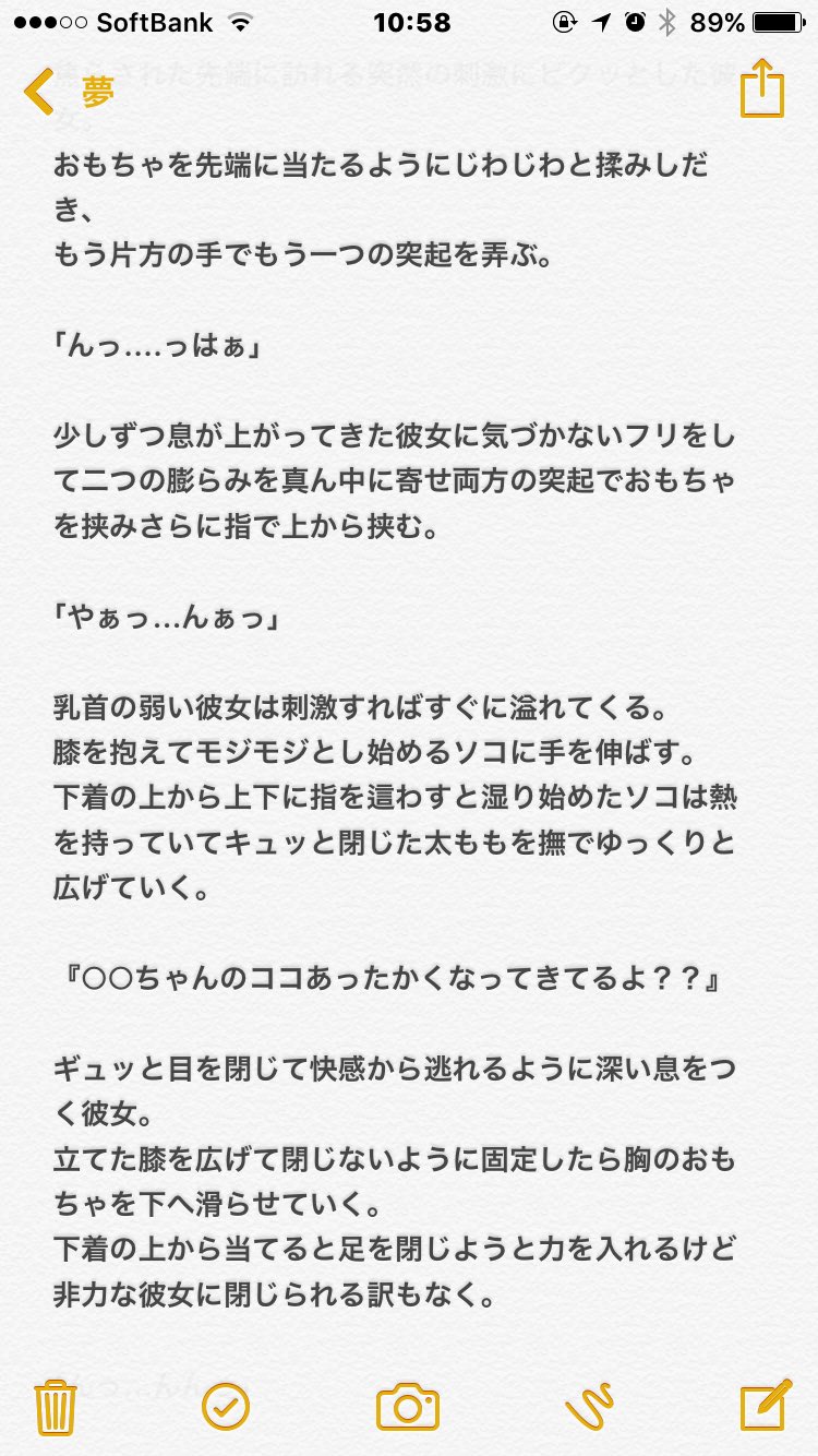 乳首アクセサリーの通販 | ジュエリー・腕時計の価格比較ならビカム