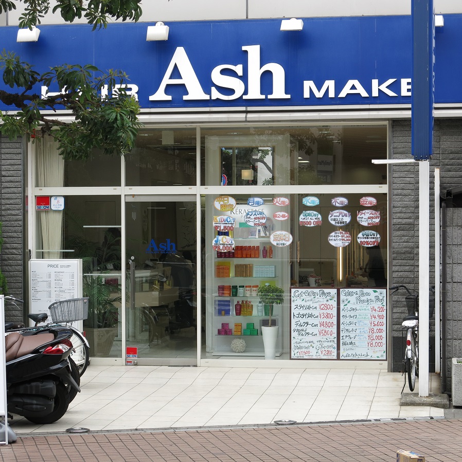 Ash 新小岩店｜ヘアサロン・美容院｜Ash オフィシャルサイト