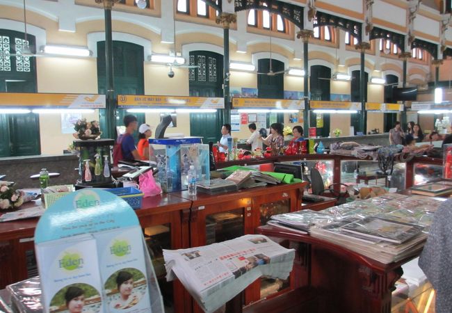 ホーチミン流行りに乗ってサイゴン中央郵便局から日本へポストカードを送ってみよう！♡yumimama♡〜Welcome to our home