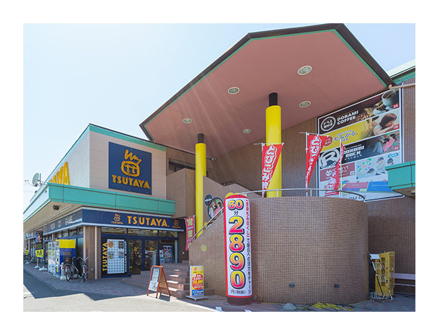 もみかる 浜松市野店｜ホットペッパービューティー