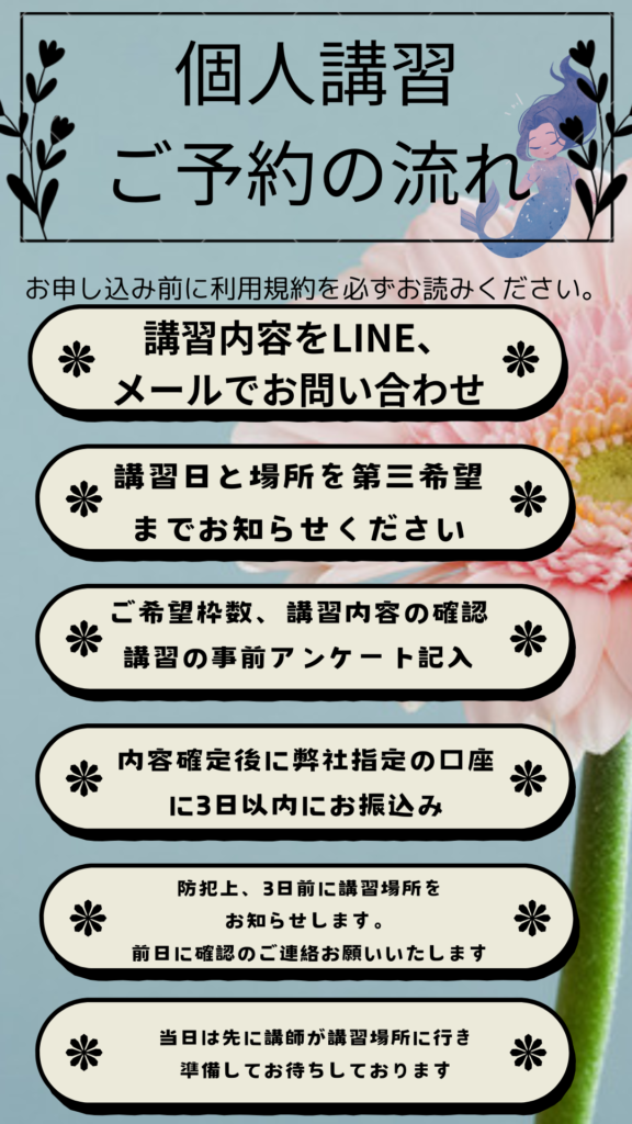 日本人の方が不倫に寛容？ : 嫁激（とつげき）☆北フランス家族 Powered