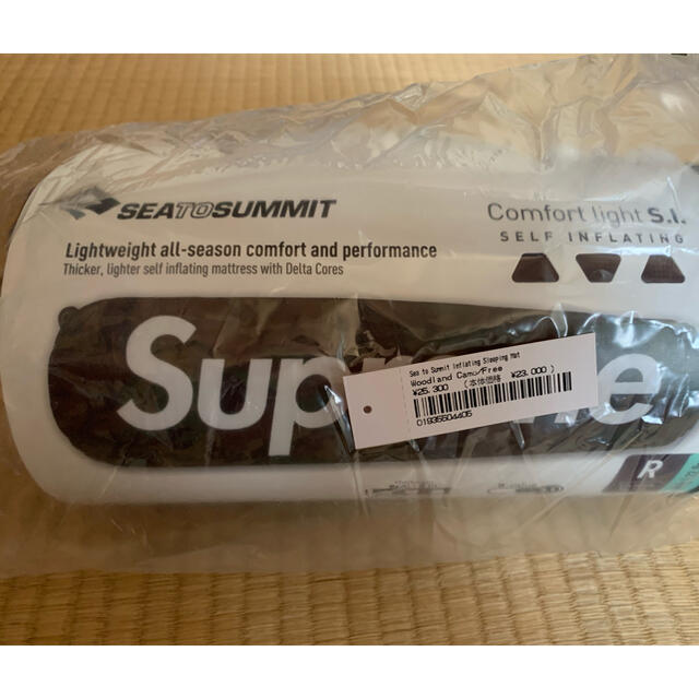 中古13SS Supreme でかく