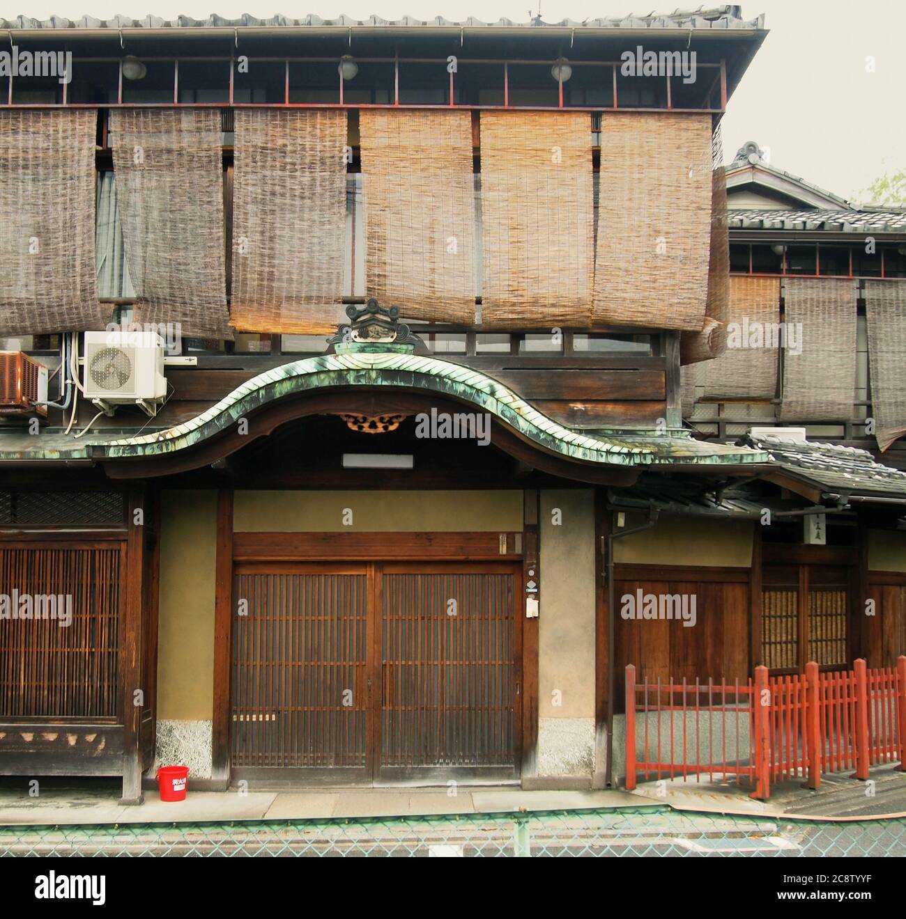 Aketotemoro, Kyoto, Japan: