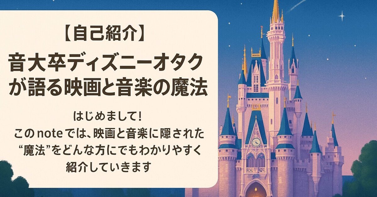 おとなのディズニー雑貨 おしゃれキャット マリー ノート A5