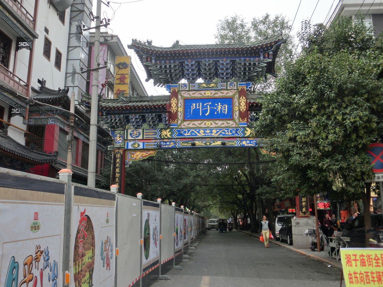 中国・西安 春節の余韻が残る西安のランタン、城壁を彩る2025西安城墙新春灯会をじっくり眺めてきました。 奥河内から執筆