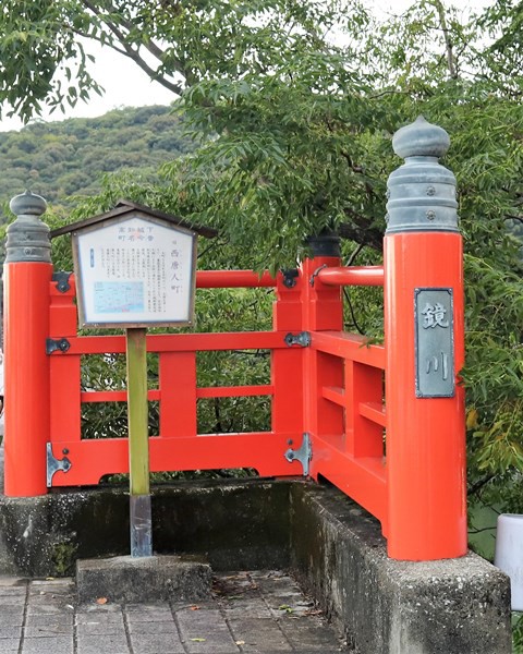 種崎千松公園キャンプ場への柴犬 豆柴含む を連れてのお出かけに関する口コミ犬連れお出かけ口コミサイト「ワンちゃんと」