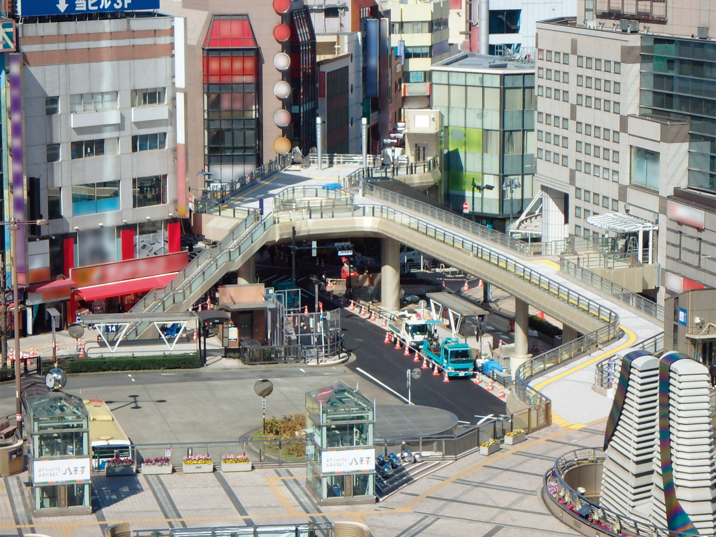 八王子インフォメーションセンター観光情報サイト いこうよ八王子・高尾山