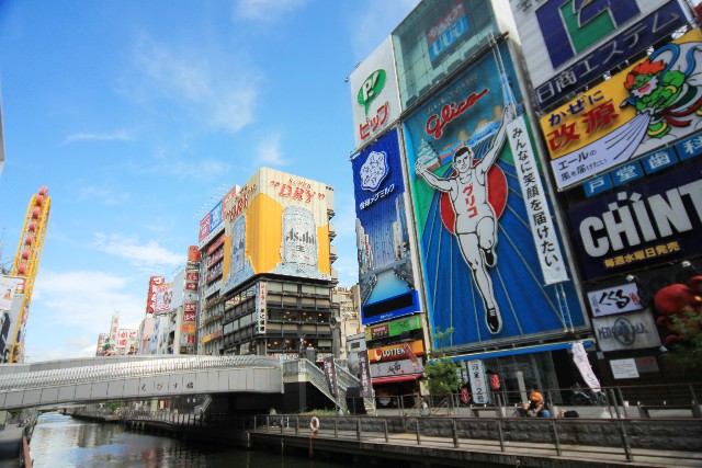 福井県鯖江で髭脱毛ならメンズ脱毛サロンFASMO， | 便利な美容室・エステインフォバンク