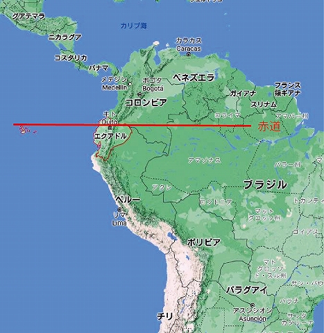 商用可素材 エクアドルの白地図セット！ - 絵のせかい