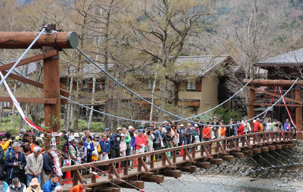 河童橋 – 上高地公式ウェブサイト