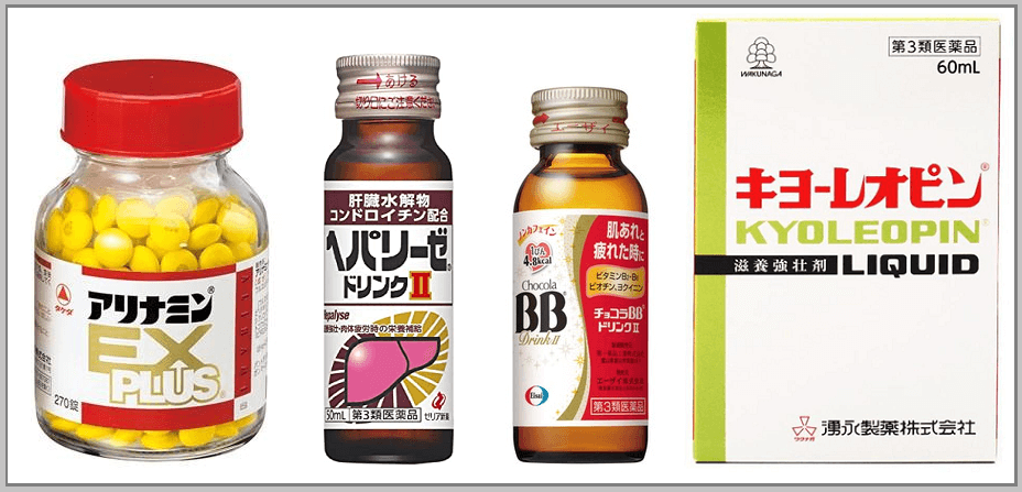 名前は知ってるあの精力剤、ホントに効くの？ 体当たり商品テスト（週刊現代） | 現代ビジネス