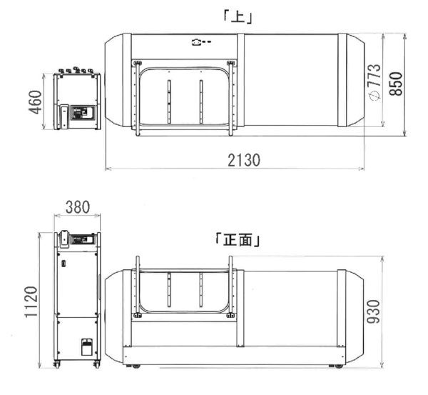 淡路地域初のカプセルホテルOPEN！「NINJA&GEISHA にんじゃ あんど げいしゃ