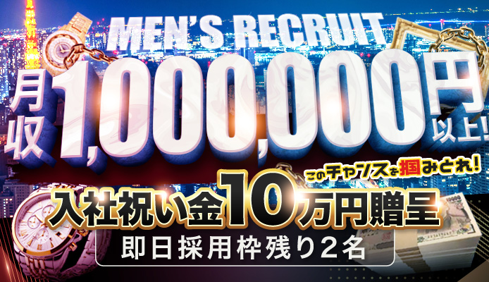 新宿でリベルサス・サクセンダが処方されるクリニック13選｜選び方まで徹底解説｜新宿で医療脱毛・メンズ脱毛・脂肪吸引・ボトックス・豊胸ならヘラスクリニック