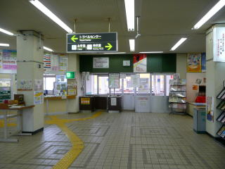 ＪＲ稚内駅
