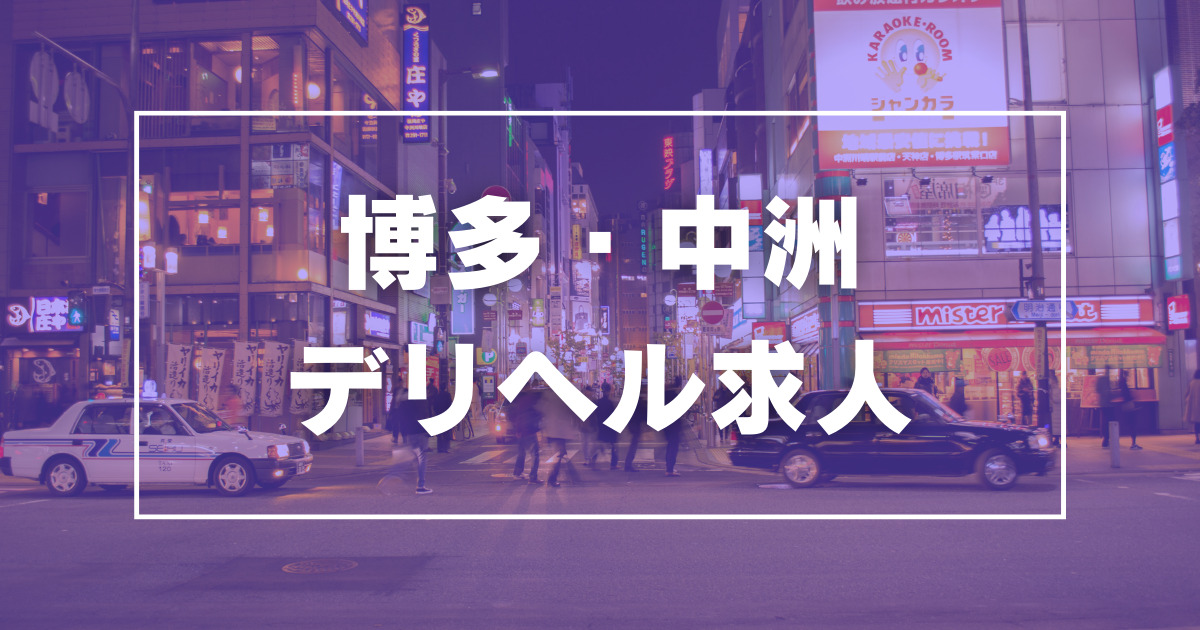 安来市でおすすめのグルメ情報(忘年会)をご紹介！ | 食べログ