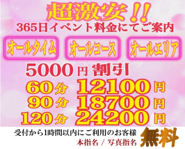 たてがみ馬油石鹸（3個セット）日本製 こうね ソープ ボディソープ