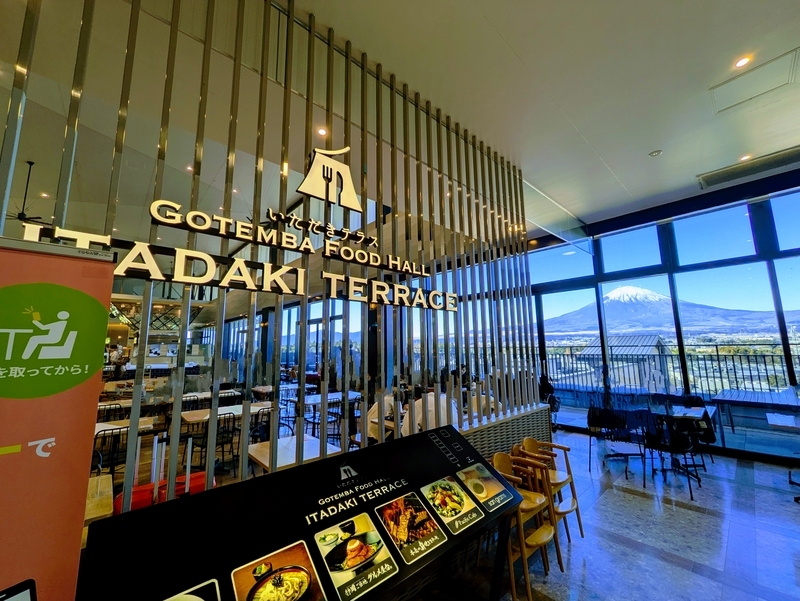 セレナの軽井沢アウトレット・夜空の星・富士山・ドーム船に関するカスタム事例車のカスタム情報はCARTUNE