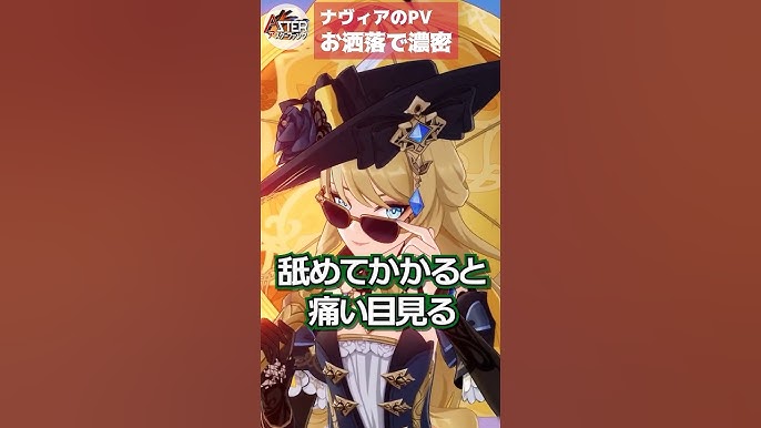 原神は稲妻エリアが実装された今が一番面白い！？ 無課金でも十分に遊べる良ゲーの現在｜OAR STYLE