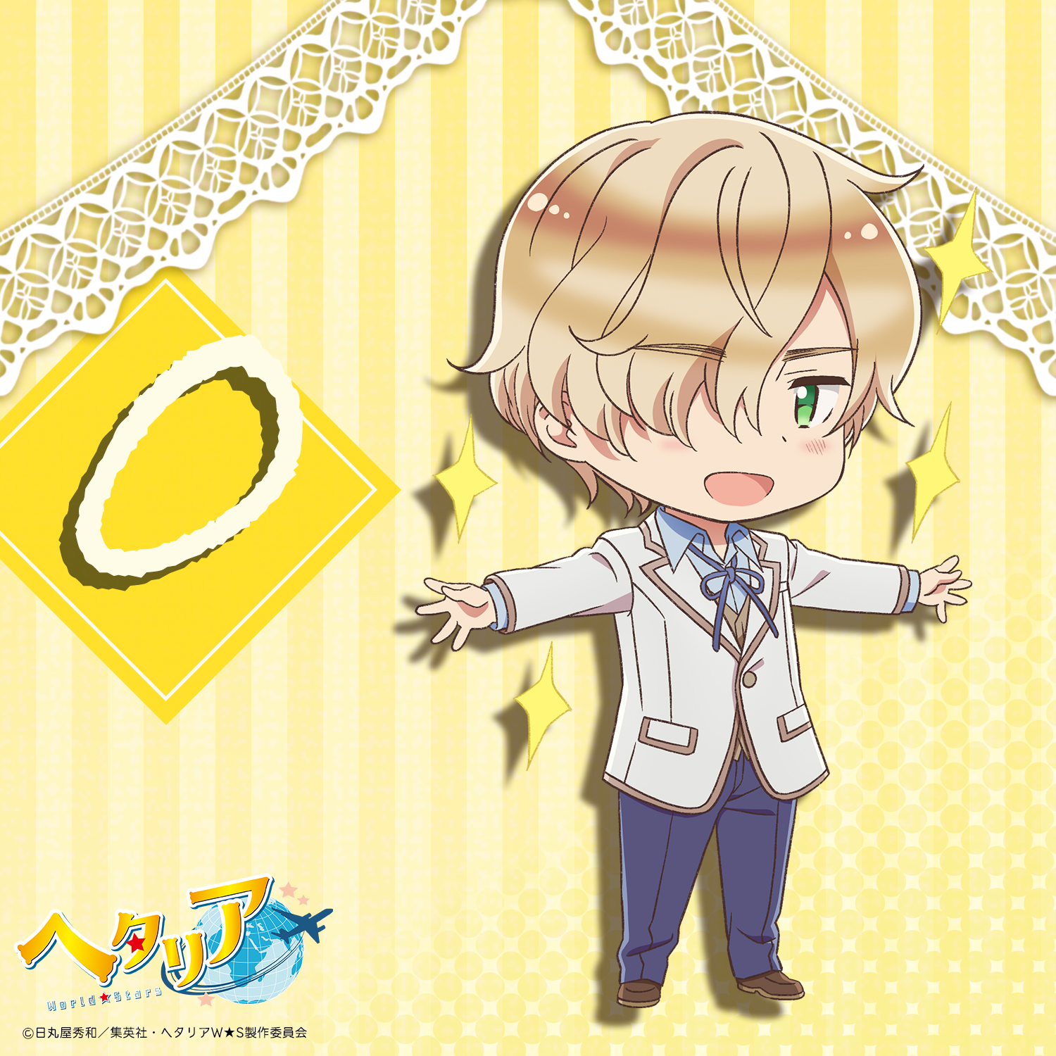 マグカップ・湯のみ ルクセンブルク コースター 「ヘタリア World☆Stars×animatecafe」