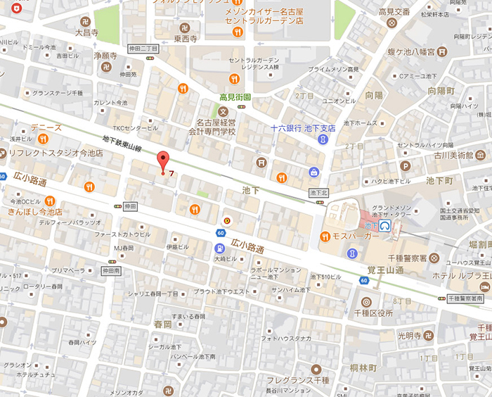 SUUMO】フレグランス池下 Ｃ((株)ミニミニ豊橋南店提供)／愛知県豊橋市柱七番町／愛知大学前駅の賃貸・部屋探し情報（100398406436） -  取り扱い店舗｜賃貸マンション・賃貸アパート