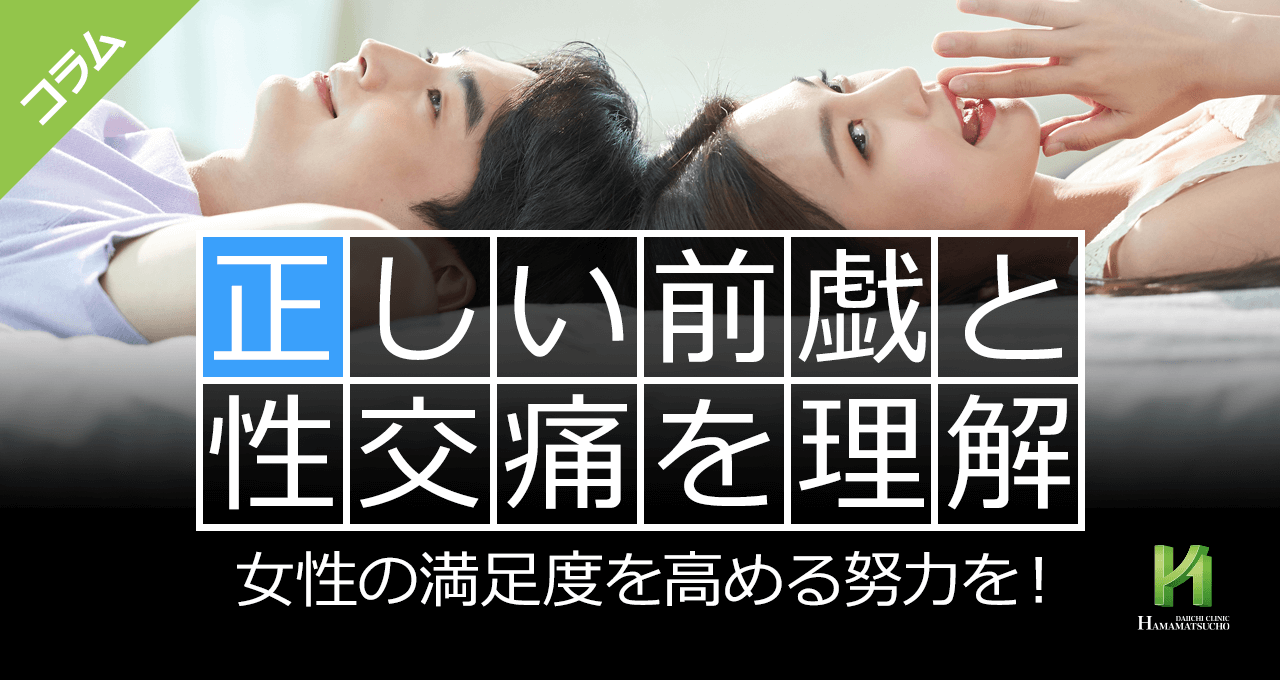 ハメずにはいられない前戯らしからぬフェラチオと射精を我慢できないぐちょ濡れ性交 森沢かな - 