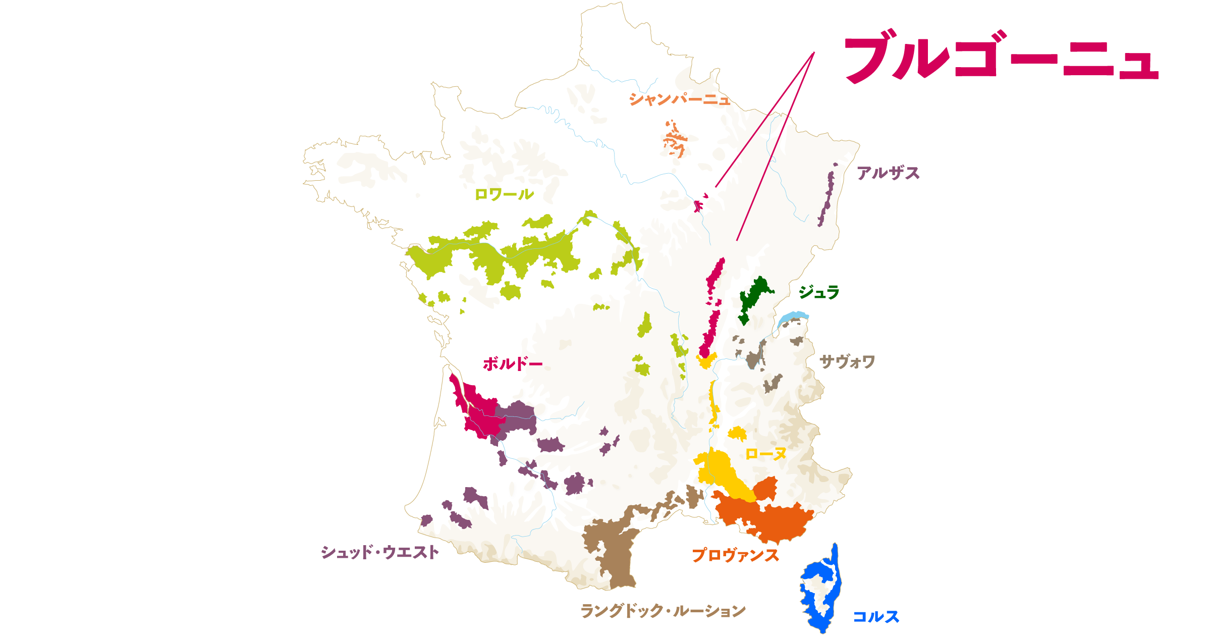 世界遺産-ミディ運河 その1 : きまぐれな未来