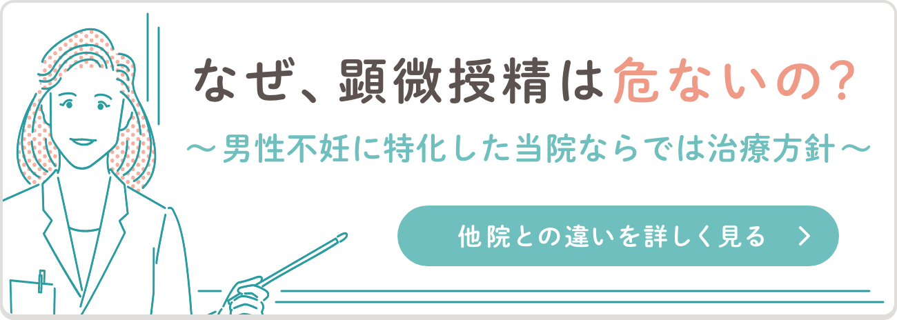 パパのミルク味」って聞いて「精液」を連想する人、常時エロい事考えてないと最初には出てこないので、常時発情期を自白してるに等しいんだよなあ。。。 -  Togetter [トゥギャッター]