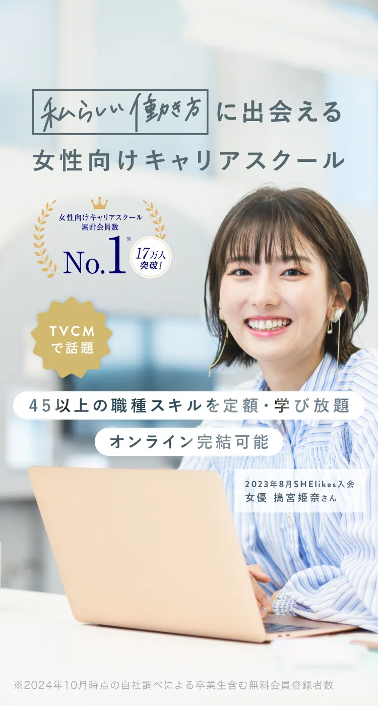 漫画】「理解できない…」彼の部屋に初訪問するも、地雷まみれの部屋に驚愕…＜婚活・恋活体験談2＞ 画像4/5 | NOVIO(ノービオ)