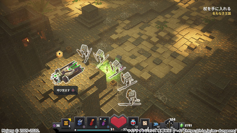 マイクラ 建築回。砂漠の寺院ときつねさんのお家、そして準備していた鳥居を作ったった猫は邪魔をするのが仕事です ゲームさせろや