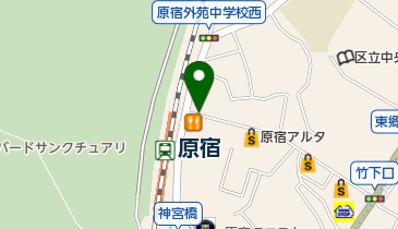 あなたはどっちが好み？原宿・竹下通りとブラームスの小径 - 日本の観光メディアMATCHA