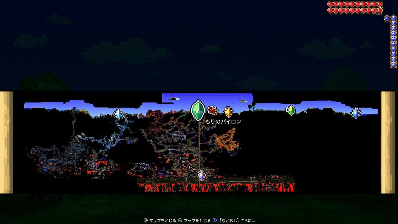 TerrariaのTIPS - 積みゲー帝国 @ ウィキ