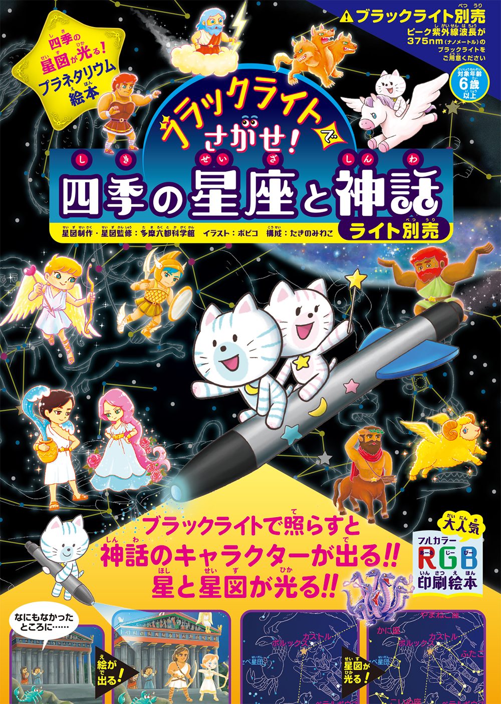 シンクガービッジ | オフィスの壁がキャンバスに！🎨無料見学実施🎉 こんにちは！thinkgarbage（シンクガービッジ）です。