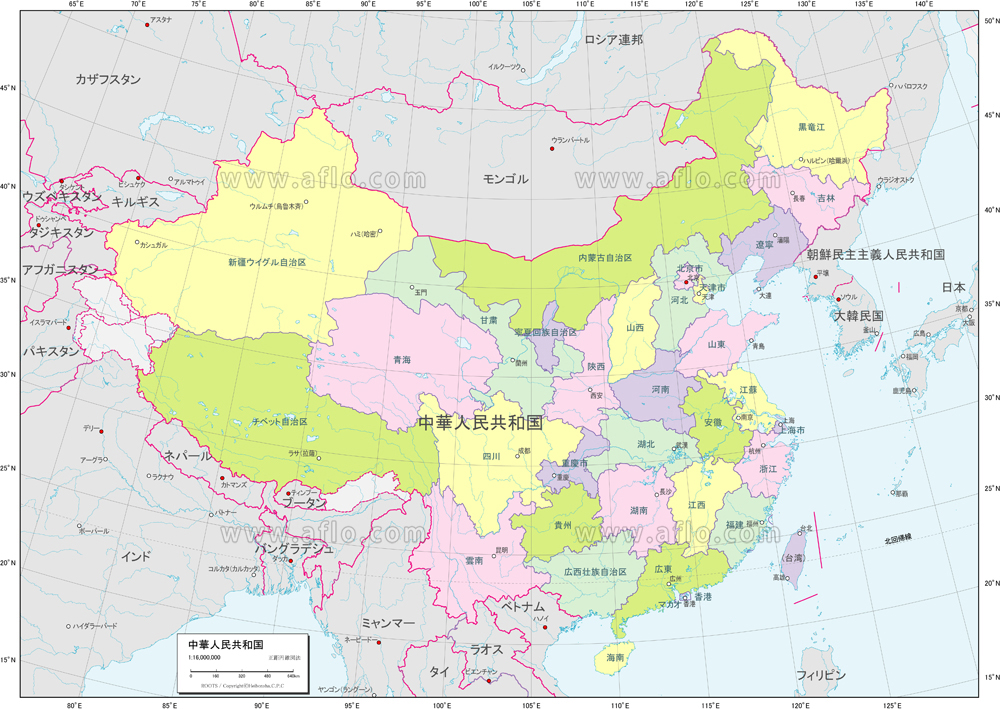 1946年の中華民国の地図と、中華人民共和国の現代の行政区分との比較 : r MapPorn
