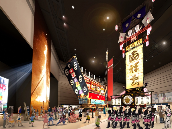 8月1日より金・土・日・祝 曜日限定開館 和倉温泉お祭り会館和倉温泉～わくらづくし～和倉温泉観光協会・和倉温泉旅館協同組合