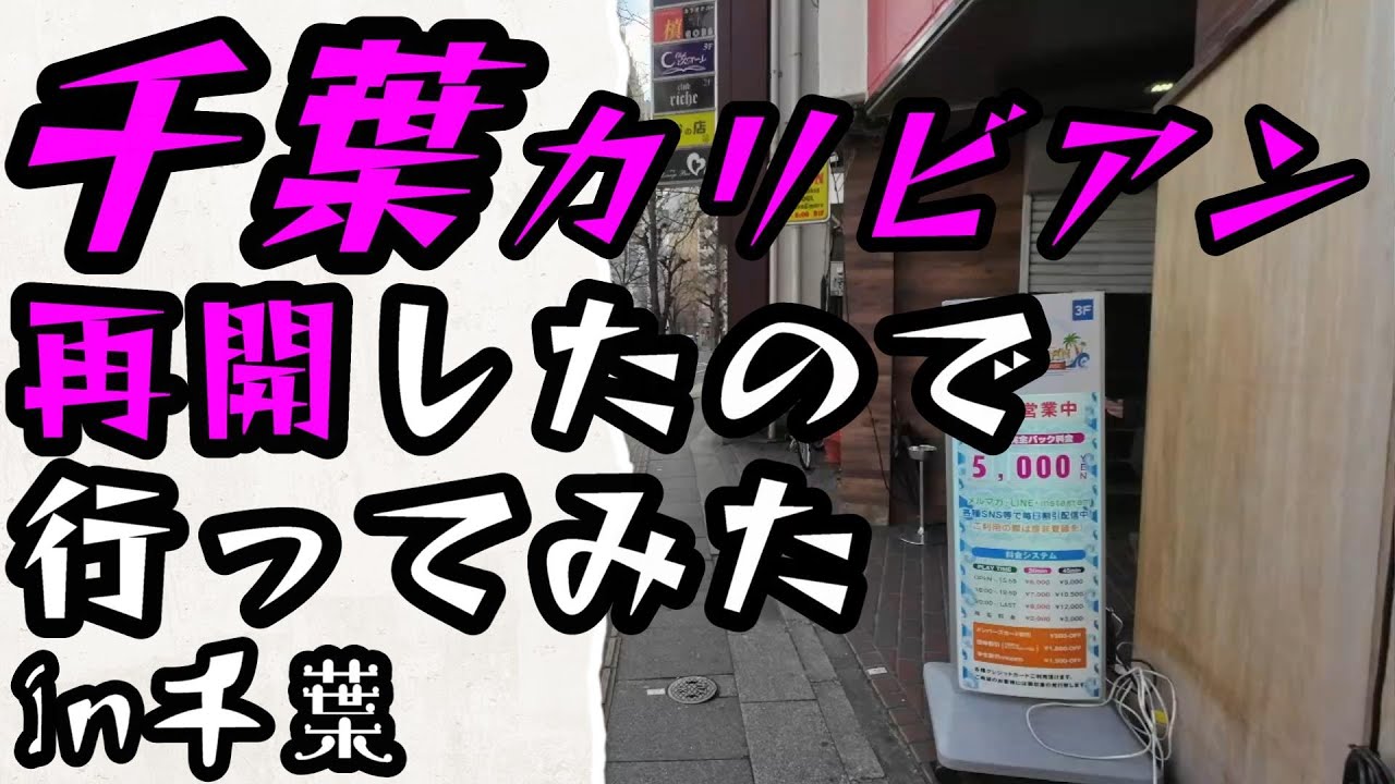 沖縄食べある記 〜食堂、居酒屋、弁当屋、沖縄そば、スイーツetc〜 |