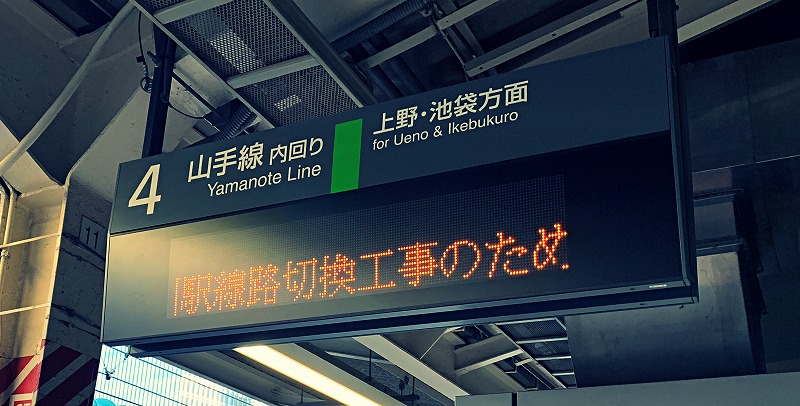 シンガポールフライヤー 観覧車 チケット予約