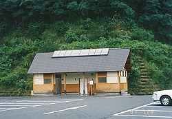 金剛山の駐車場 初心者おすすめ どこに何台止めれるの？料金は？今ここ！プラネット