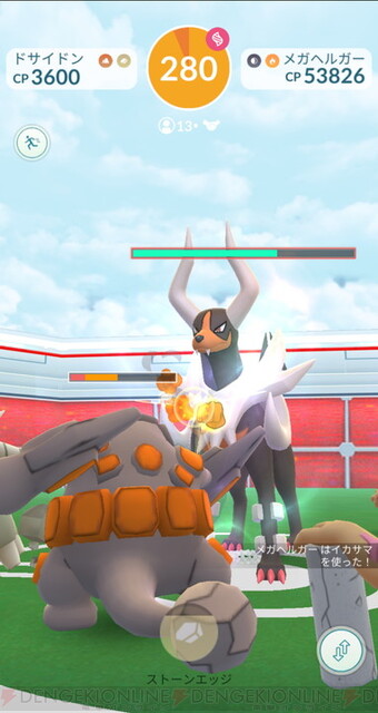 ポケモン投票 人気ランキング TOP30 色違いVer塩＠わい的ポケ色廃人