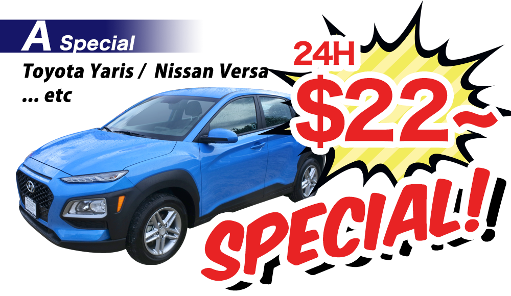 グアム空港のおすすめレンタカー会社 - HowtoRoadTrip.com