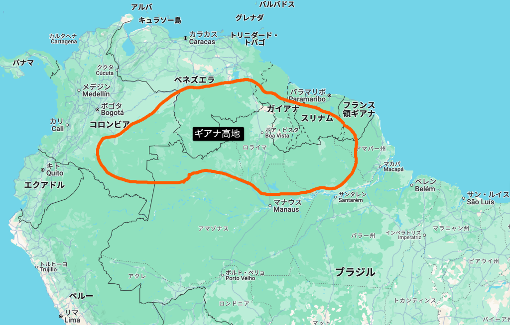 南アメリカ大陸最南端を歩いて目指す方法 カボ・フロワード Yusei