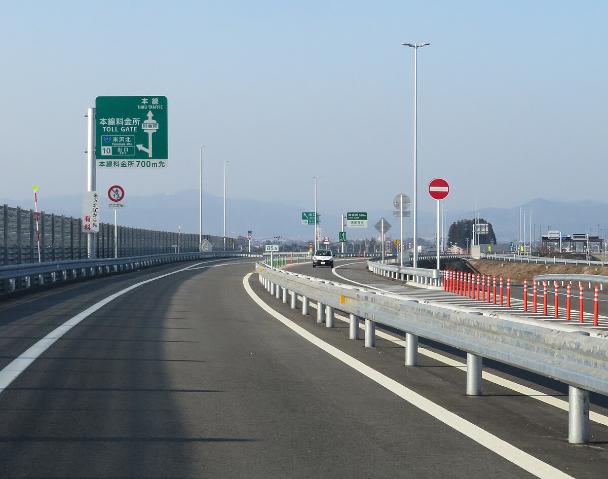 米沢が近くなる！東北中央自動車道 山形上山ＩＣ～南陽高畠ＩＣ 4月13日開通！上杉伯爵邸上杉伯爵邸