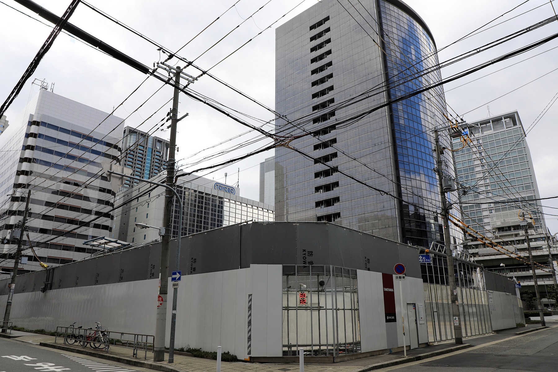 超高層ビル、1000メートルに届くか 地震国・日本では？ - 日本経済新聞