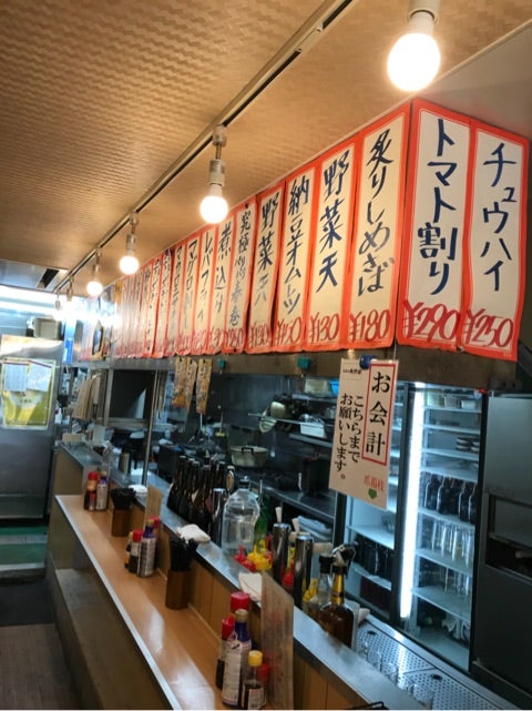 偶々昼呑みのお店を探していたら大好きなお店があったので即入店です！『巣鴨』【Banpaiya！】 | ハマショウカイの日デ！