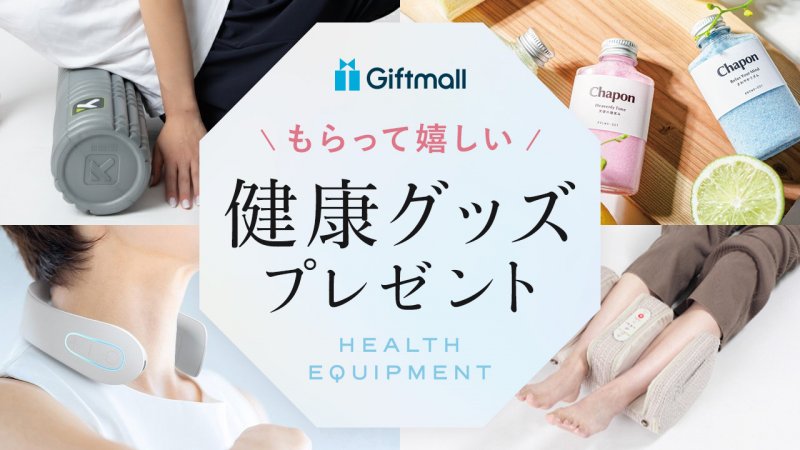 オイルマッサージ呼んだけど、紙パンツに履き替えるのを恥ずかしがってたら、制限時間きた角刈り【ジェラードン】