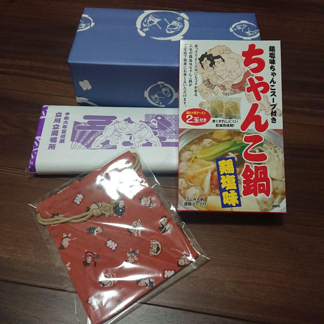 力士めしで被災地に元気を 追手風部屋お手製ちゃんこ鍋に穴水町沸く | 石川県のニュース｜MRO北陸放送