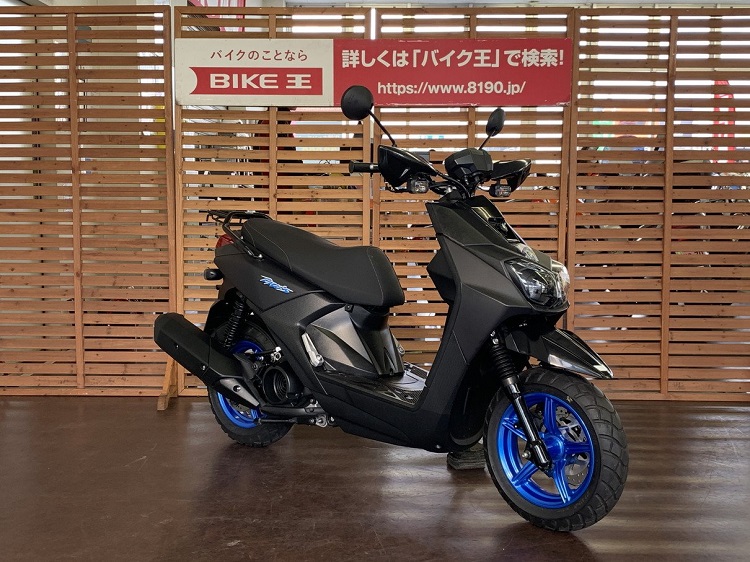 マジェスティ フルカスタム ヤマハ